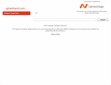 Tablet Screenshot of ejharkhand.com
